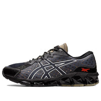 ASICS GEL-Quantum 7 360 Vii 'Black Metropolis' 1201A536-001