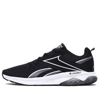 Reebok Liquifect 180 Spring AP 'Black' FW4845