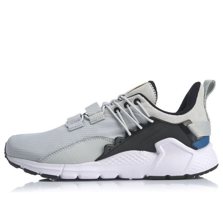 Li-Ning Mafia 'Grey Black' AGLQ017-2