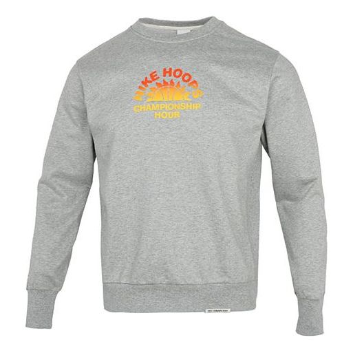 Nike Standard Issue Pattern Printing Loose Round Neck Sports Gray DJ3025-063