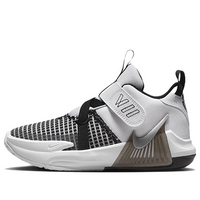 (PS) Nike LeBron Witness 7 'White Black' DQ8647-100