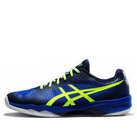 ASICS Volley Elite FF Running Shoes Blue B701N-407