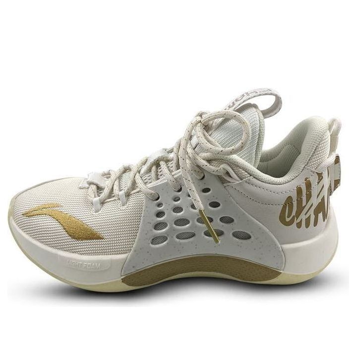 Li-Ning Sonic 7 Low x CBA Player Edition 'White gold' ABAP033-V