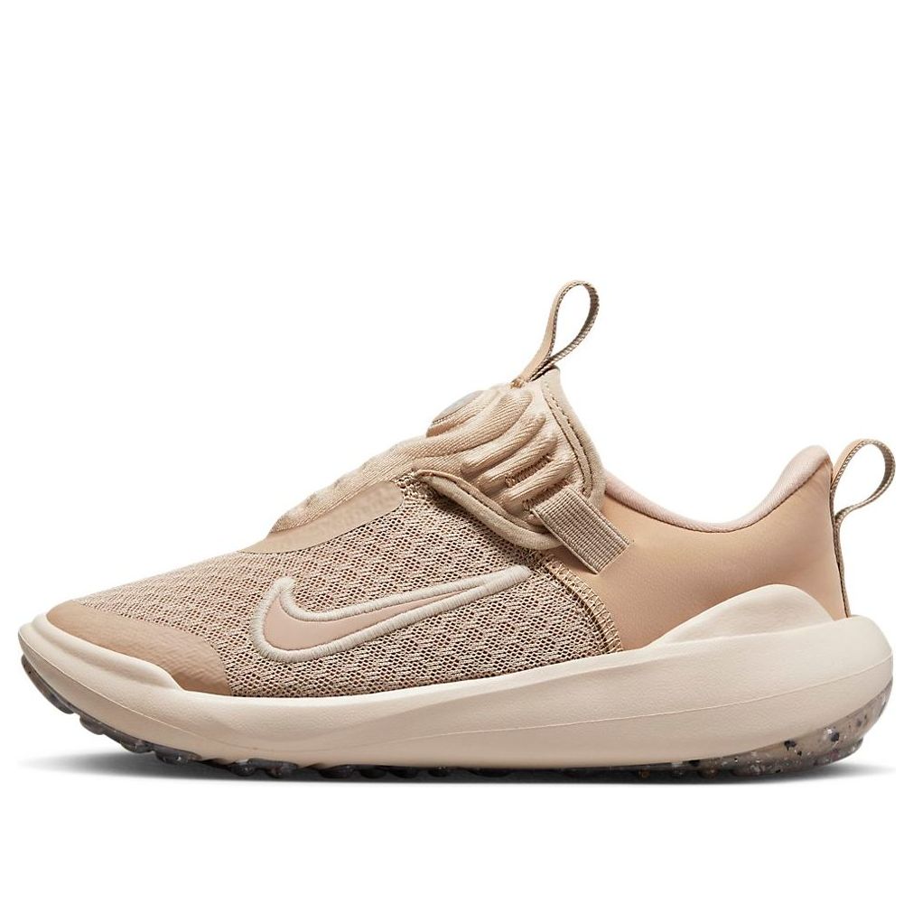 (PS) Nike E-Series 1.0 'Hemp' DV4251-200
