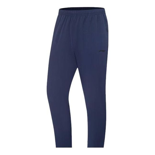 Li-Ning Sport Lightweight Track Pants 'Navy Blue' AYKT205-5