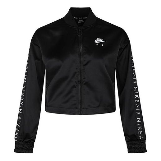 (WMNS) Nike Air Trk JKT Jacket Satin Jacket Black BV4780-010