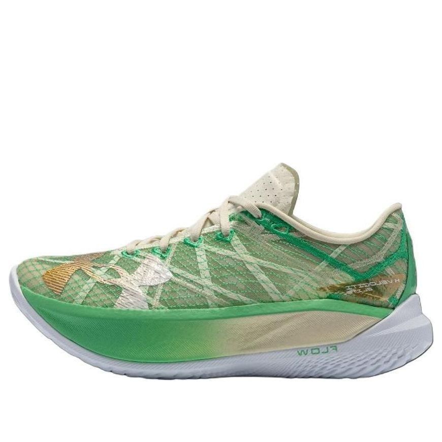 Under Armour Flow Velociti Elite 2 'Etched In Stone' 3027338-100
