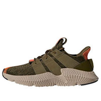 adidas Prophere 'Trace Olive' CQ2127