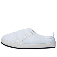 PUMA Tuff Padded 'White' 392191-04