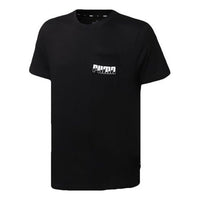 PUMA Rebel Tee Round Neck Short Sleeve Black 583871-01