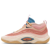 Nike Cosmic Unity 3 'Guava Ice' DV2770-201