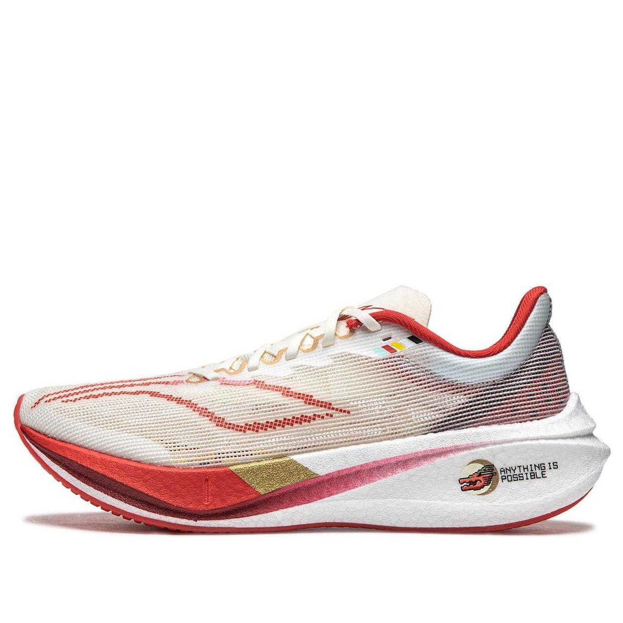 (WMNS) Li-Ning Feidian 3 Challenger Year Of Dragon 'Red White' ARMT038-25