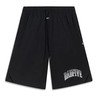 Li-Ning BadFive Graphic Shorts 'Black' AKST511-6