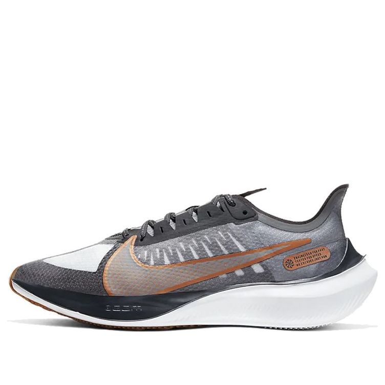 Nike Zoom Gravity 'Smoke Grey Metallic Copper' BQ3202-010