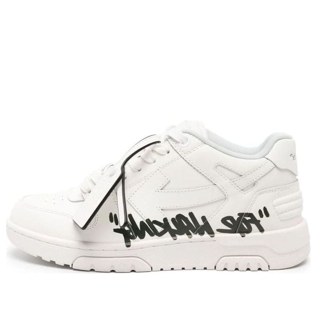 Off-White Out Of Office Low 'For Walking White Black'' OMIA189C99LEA0120110
