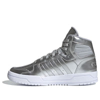 (WMNS) adidas Entrap Mid 'Silver Metallic' FZ1112