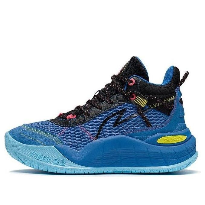 (GS) Li-Ning Lei-Rim 'Blue Black' YKBS054-5