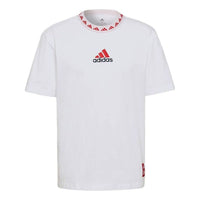 adidas Logo Round Neck Pullover Sports Short Sleeve Bayern Munich White GR0691