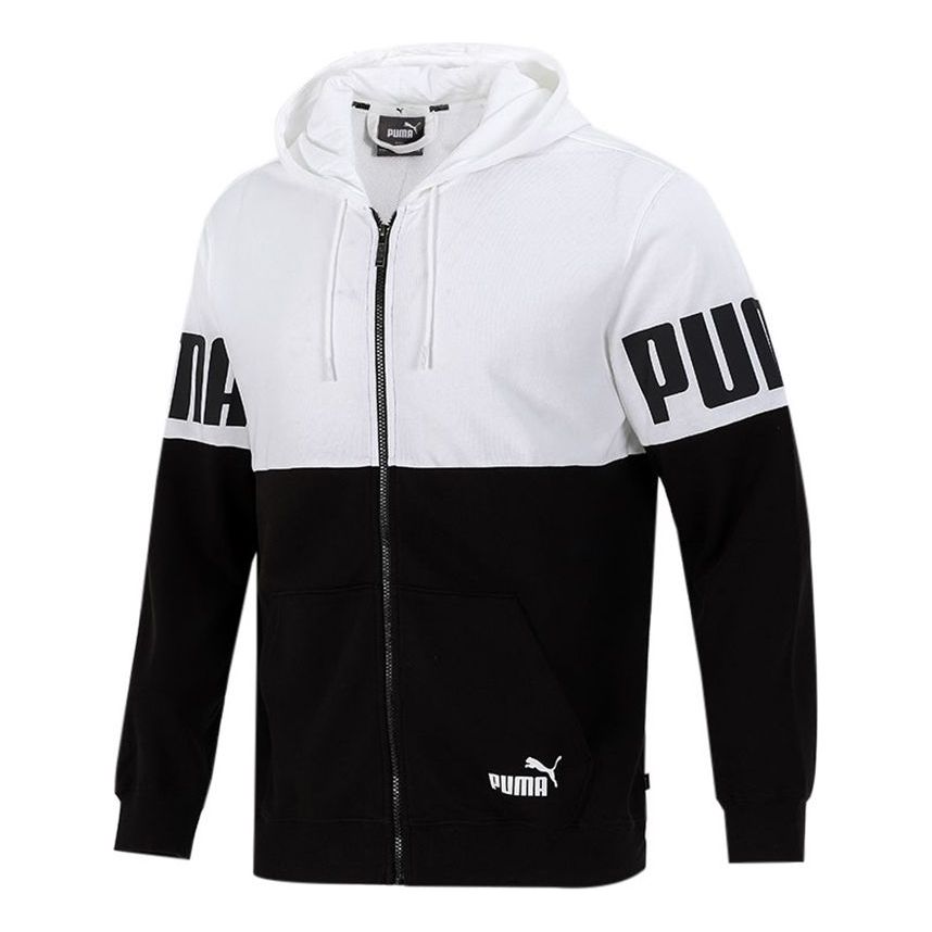 PUMA Train Fitness Breathable Cardigan Jacket White 847724-02