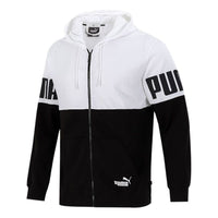 PUMA Train Fitness Breathable Cardigan Jacket White 847724-02