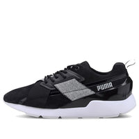 (WMNS) PUMA Muse X-2 Shimmer Black 372101-03