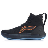 Li-Ning YU Shuai Series Professional 'Black' ABAP075-2