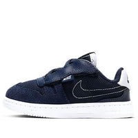 (TD) Nike Squash Type 'Obsidian' CJ4121-400