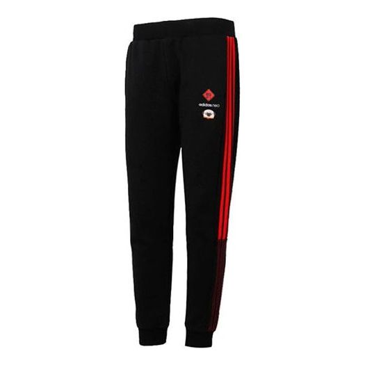 adidas neo Side Stripe Bundle Feet Sports Pants Black GP5747