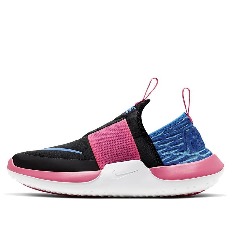 (GS) Nike Nitroflo Blue/Pink AT4670-004