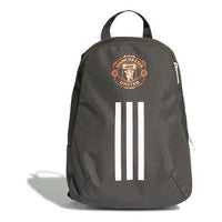 (GS) adidas Mufc Bp Mini FS0151
