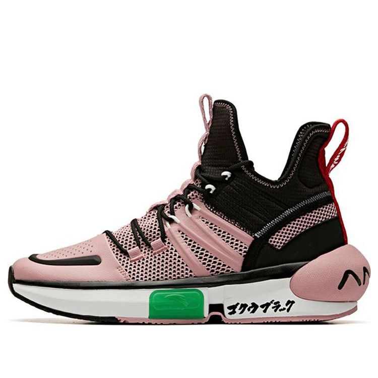 ANTA x Dragon Ball Super Basketball Shoes 'Goku Black' 11941602-7