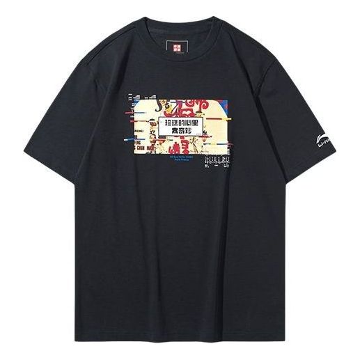 Li-Ning Paris Fashion Week Pattern Printing Round Neck Tee 'Black' AHSQ113-1