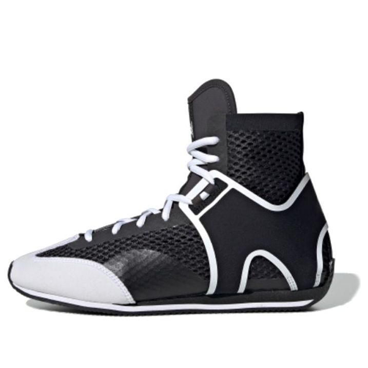 (WMNS) adidas Stella McCartney x Boxing 'Black White' EG1060