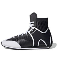 (WMNS) adidas Stella McCartney x Boxing 'Black White' EG1060