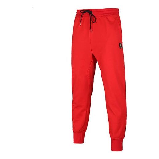 Men's adidas Cozy Casual Red Sports Pants/Trousers/Joggers FH7689