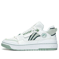 Li-Ning BadFive Rookie Low 'White Green' ABCT061-2