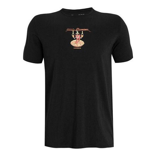 Under Armour City Sports Training Unisex Black 1345088-003