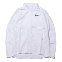 Men's Nike Outdoor Sports Tops Jacket White 922041-100