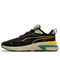 PUMA Supertec Open Road 'Black Yellow' 386482-01