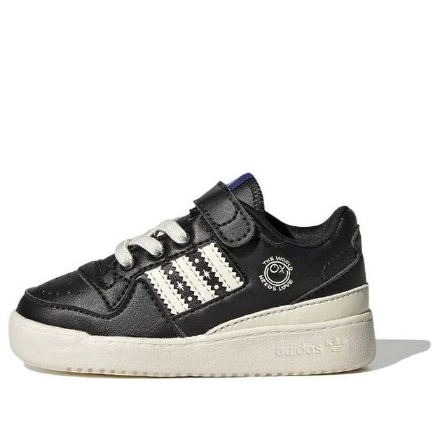 (TD) adidas Andr Saraiva x Forum Low I The World Needs Love 'Black' GZ1760