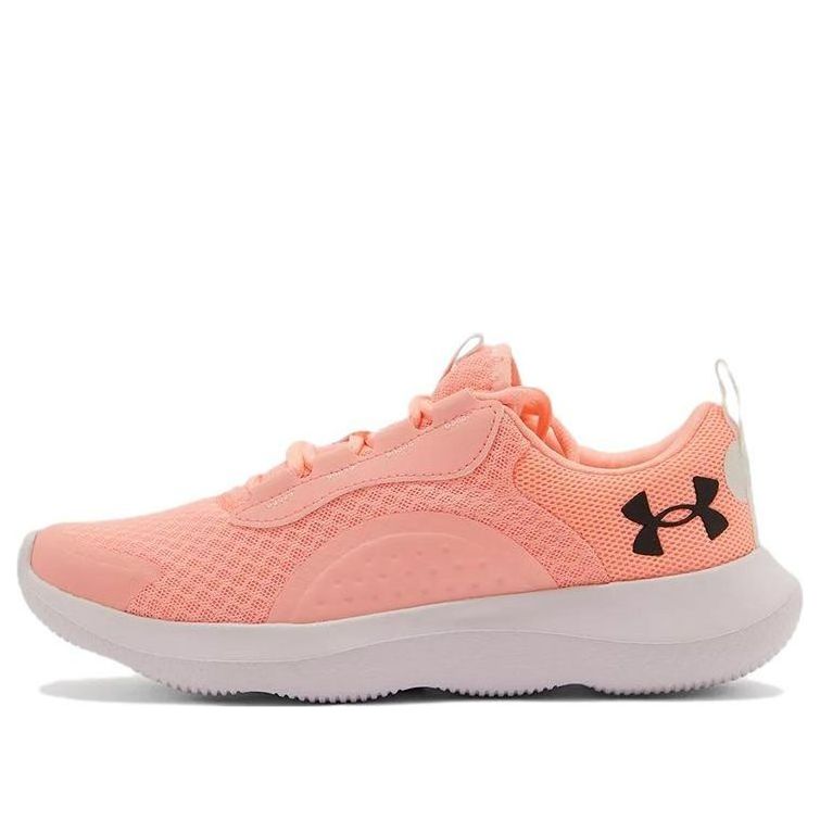 (WMNS) Under Armour Victory 'Orange' 3023640-602