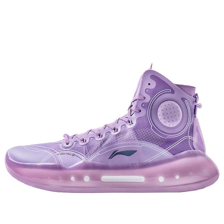 Li-Ning Yushuai 14 'Lavender' ABAQ033-6