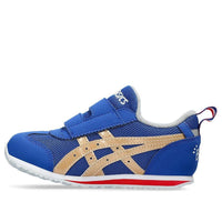 (TD) ASICS IDAHO MINI KT-ES 4 'Blue' 1144A367-400