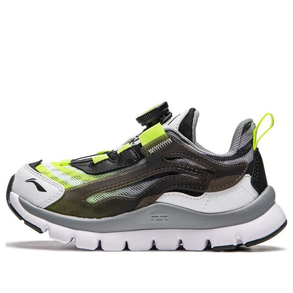 (PS) Li-Ning Aurora 'Olive White Yellow' YKNU090-9