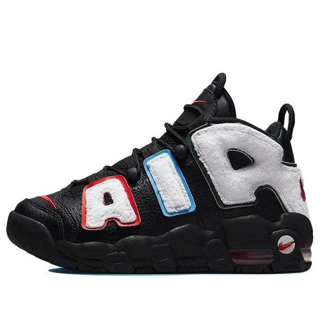(GS) Nike Air More Uptempo 'Big Air' DQ7780-001