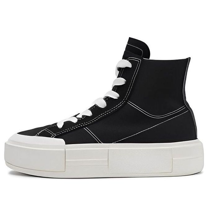 Converse Chuck Taylor All Star Cruise HI 'Black White' A04689C