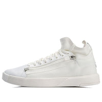 (WMNS) Li-Ning Chillout Zip 'Cream White' AGBN026-2