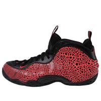 Nike Air Foamposite One 'Cracked Lava' 314996-014