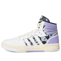 (WMNS) adidas neo Entrap Mid Sneakers White/Purple GW7008