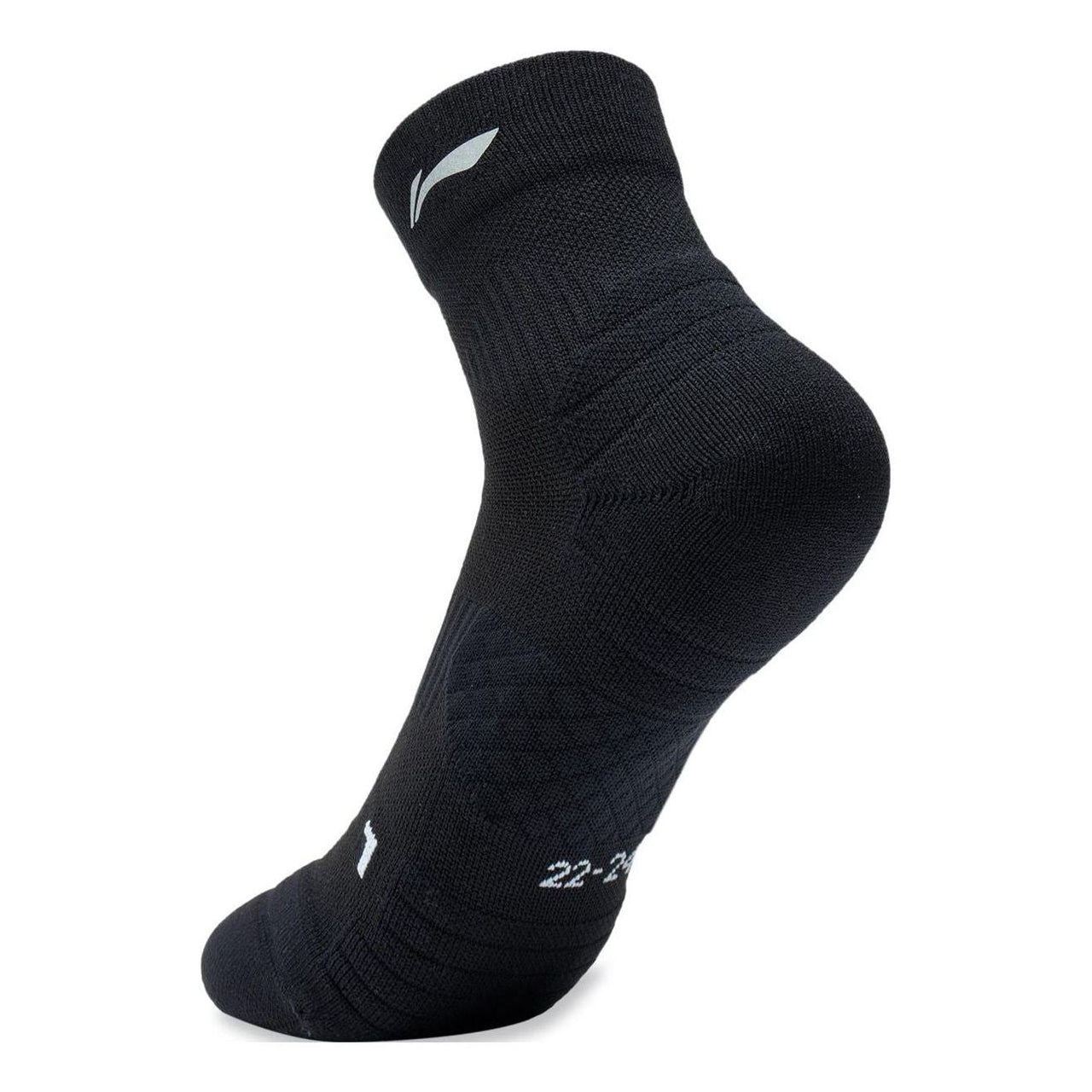 Li-Ning Running Logo Mid Cut Socks 'Black' AWST009-1